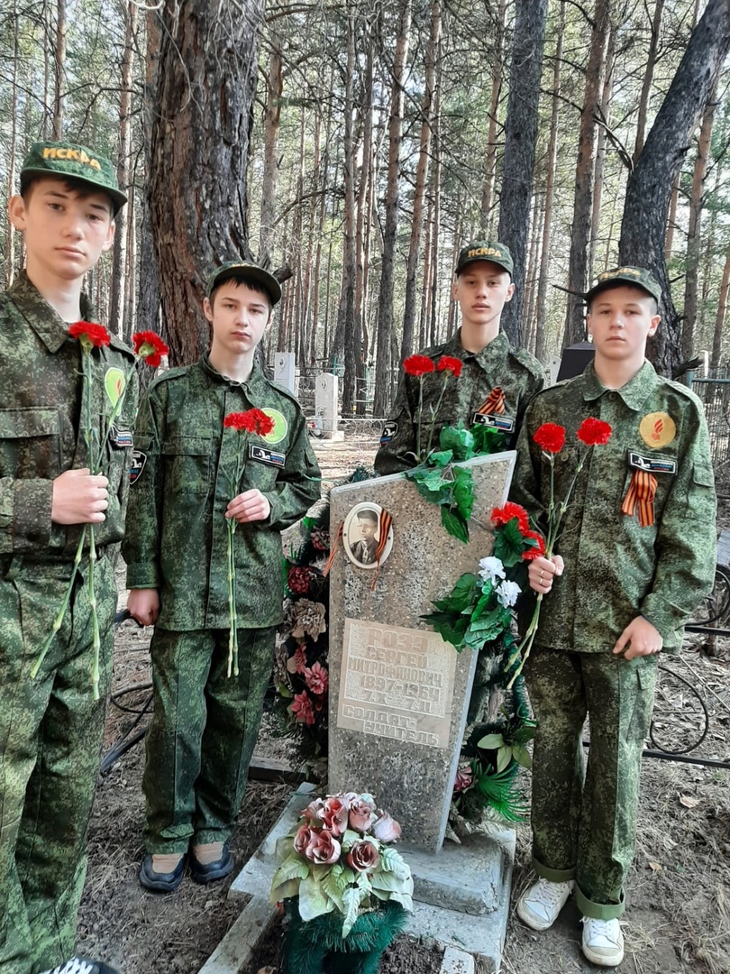 Могила героя Великой Отечественной войны.