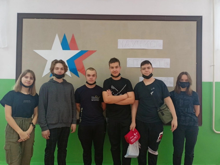Научись спасать жизнь.
