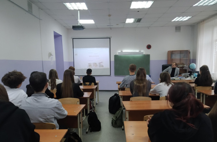 Разговоры о важном.