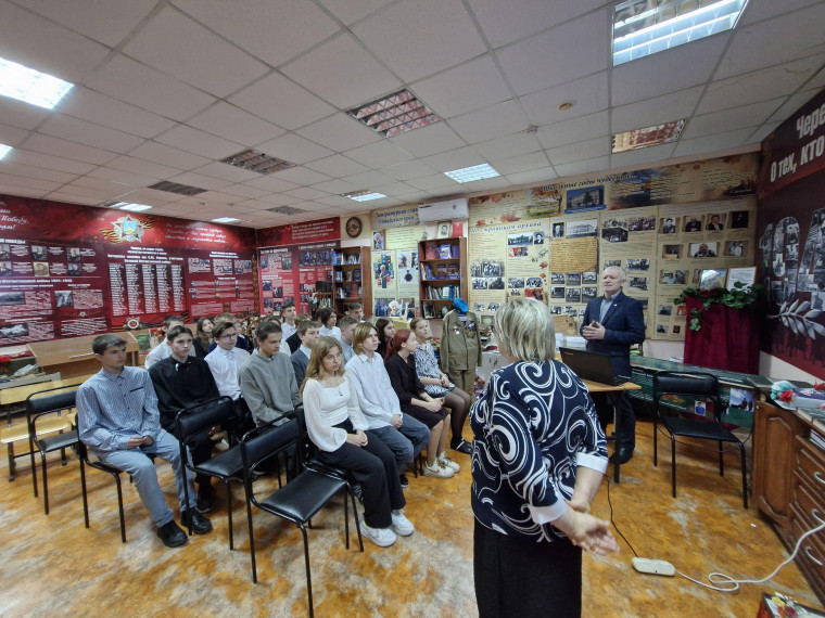 Каникулы.