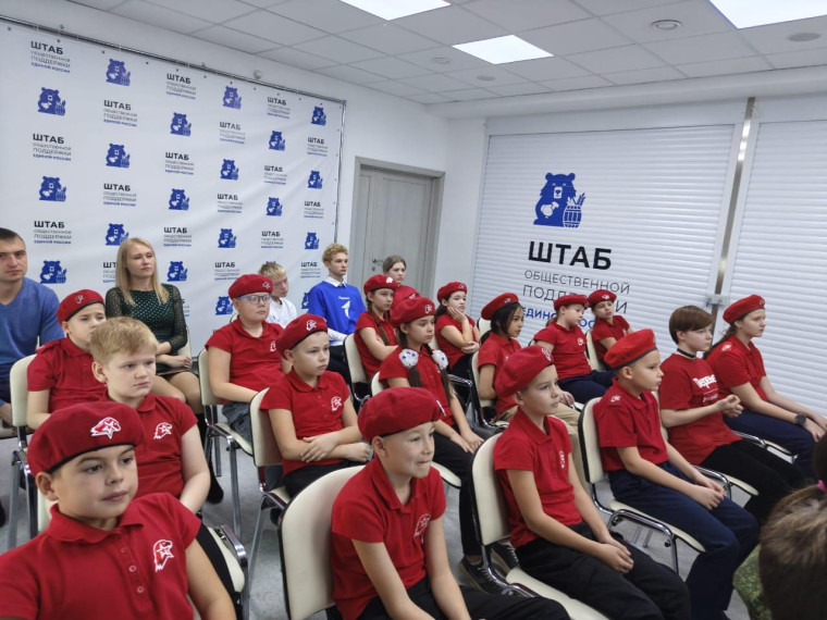 Офицеры России.