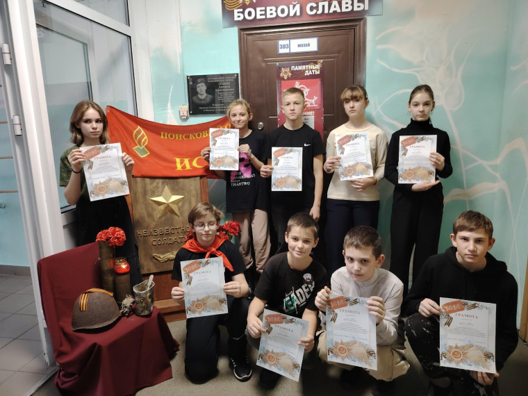 День неизвестного солдата.