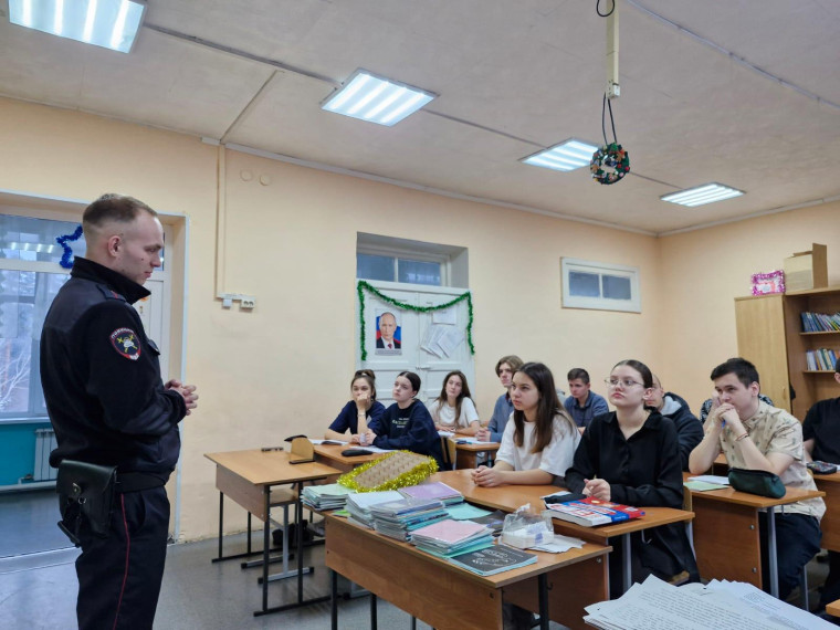 Безопасность на дороге.
