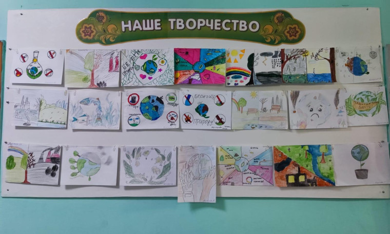 Выставка экологического рисунка.