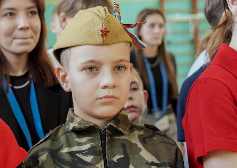 Зарница 2.0.