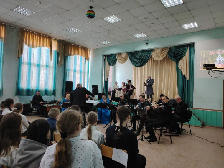 Камерный Оркестр в гостях МБОУ "СОШ №24".